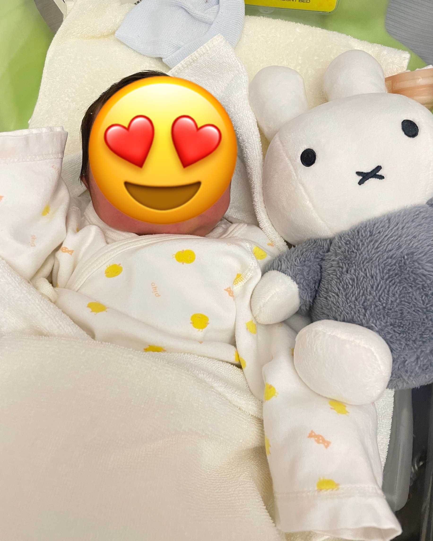 令和の仲人からの幸せなお知らせ